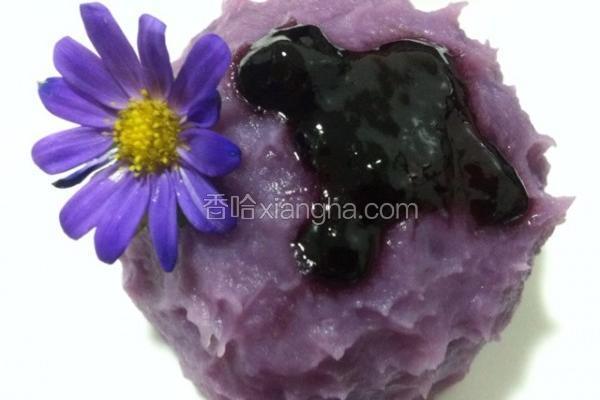 紫薯芋泥