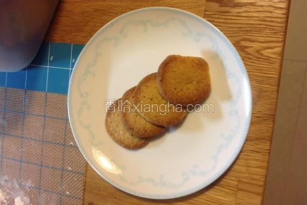 伯爵奶茶饼干