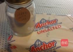 伯爵奶茶饼干的做法图解1