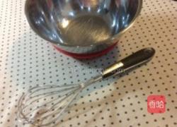 伯爵奶茶饼干的做法图解2