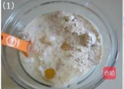 覆盆子全麦华夫饼的做法图解1