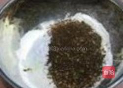 黑麦芝士熏肉包的做法图解1