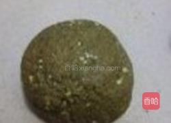 黑麦芝士熏肉包的做法图解2