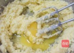 百香果磅蛋糕的做法图解2