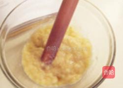 香蕉巧克力豆麦芬的做法图解2