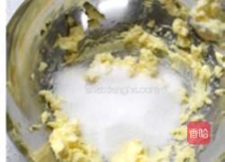 巧克力杏桃乳酪蛋糕的做法图解1