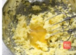 巧克力杏桃乳酪蛋糕的做法图解2