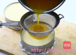 百香果慕斯蛋糕的做法图解5