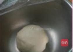 榨菜鲜肉月饼的做法图解3