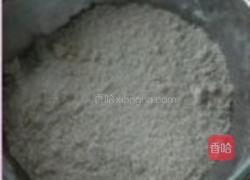 榨菜鲜肉月饼的做法图解1