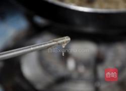 冰糖葫芦的做法图解6