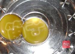 情迷黑森林的做法图解1