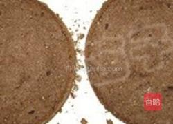 情迷黑森林的做法图解13