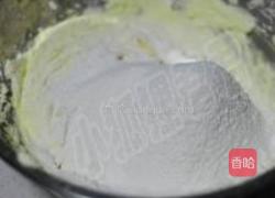 红曲曲奇的做法图解5