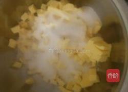酸奶葡萄干饼干的做法图解1