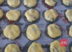 酸奶葡萄干饼干的做法图解2