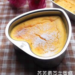 苏芙蕾乳酪蛋糕的做法[图]
