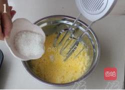 自制铜锣烧的做法图解1