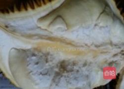 榴莲蛋挞的做法图解1