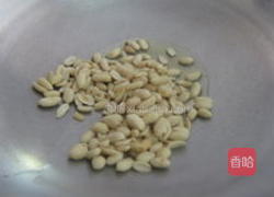 琉璃汤圆的做法图解13