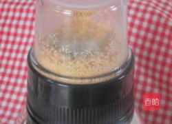 琉璃汤圆的做法图解15