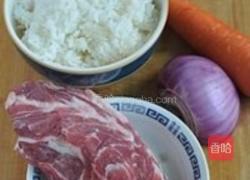 孜然澳洲羊肉炒饭的做法图解1