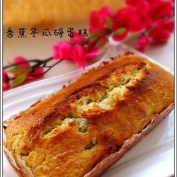 香蕉冬瓜磅蛋糕的做法[图]