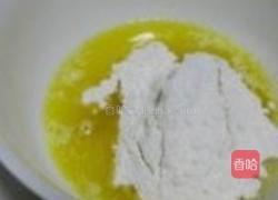 黄金杯子海绵蛋糕的做法图解2