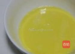 黄金杯子海绵蛋糕的做法图解6