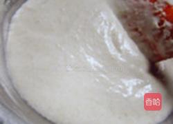 原味覆盆子夹心马卡龙的做法图解3