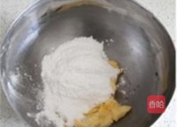 草莓巧克力奶油塔的做法图解11