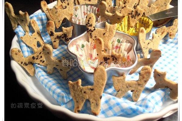 豆渣猫咪饼干