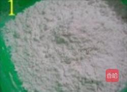 菇香鸡肉披萨的做法图解1