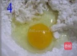 菇香鸡肉披萨的做法图解4