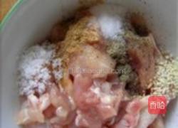 菇香鸡肉披萨的做法图解8