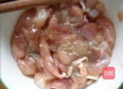 菇香鸡肉披萨的做法图解9