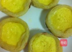 微波炉蛋挞的做法图解3