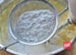 榛子巧克力法式月饼 的做法图解3