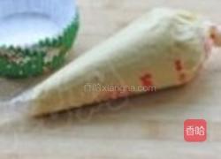 榛子巧克力法式月饼 的做法图解4