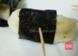 海苔香蕉的做法图解5