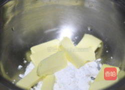 地瓜泥蛋糕卷的做法图解2