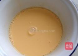 焗荔茸西米布甸的做法图解1