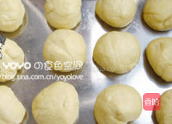DIY柠香芝士面包的做法图解2