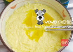 DIY柠香芝士面包的做法图解4