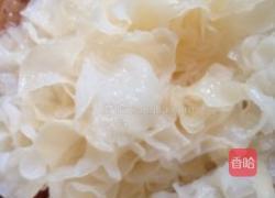 雪耳莲子百合糖水的做法图解1