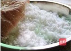 椰蓉的做法图解1