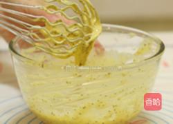 浓香奶茶卷的做法图解1