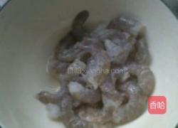 鸡翅饺的做法图解2