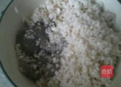 鸡翅饺的做法图解4