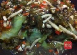 包菜饺子的做法图解8